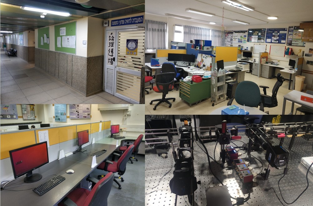 VISL Lab Rooms